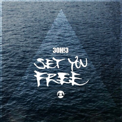 3OH!3 – Set You Free