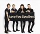 One Direction – Love You Goodbye