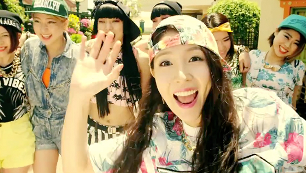 BoA – Masayume Chasing