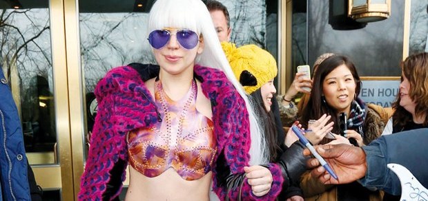 Lady Gaga New York'ta