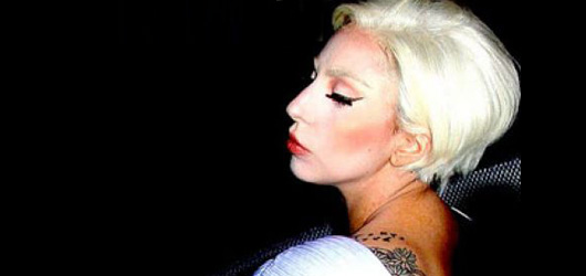 Lady Gaga'nın Çıktığı Sahne Nasıl Yapıldı ? – Yüzlerce kez hızlandırılarak yayınlandı