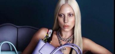 Lady Gaga'ya Photoshop Etkisi!