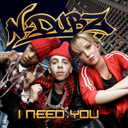 N-Dubz – I Need You