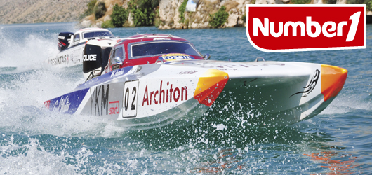 110 Mil Sürat Keyfi Samsun'da