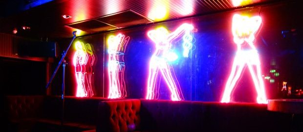 Pentagon çalışanları striptiz kulüplere 3 milyon dolar harcamış!
