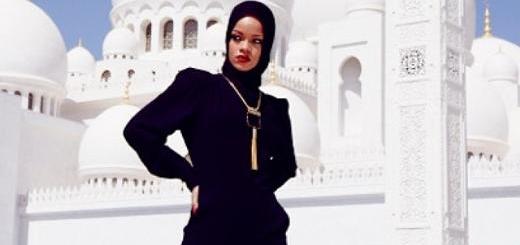 Rihanna camide!
