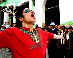 Michael Jackson – They Don’t Care About Us