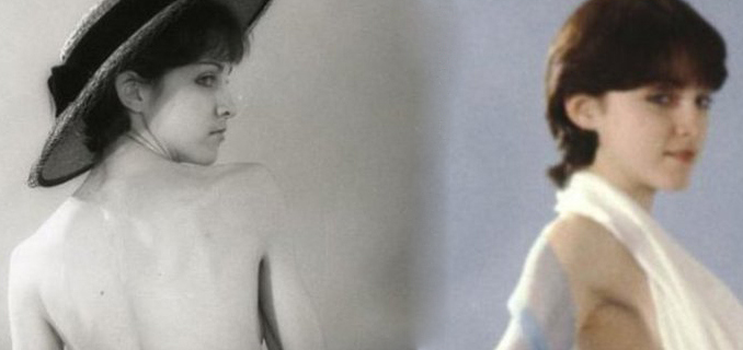 Bu Fotoğraflar İlk Kez Ortaya Çıktı