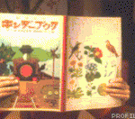 Japon kızlar arasında duck face böyle yayılmış sanırım