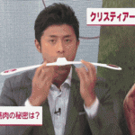 “Nereye düştüm lan ben” ifadesi tam olarak bu!