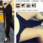 Internet Alisverisine Dikkat – 08