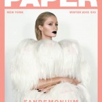 Paris Hilton Paper Dergisine Kapak Oldu – 8