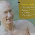 Vladimir Putin Takvimi – 13