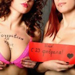 tittygram mesajlari 0721