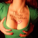 tittygram mesajlari 0946