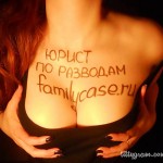 tittygram mesajlari 0991