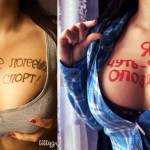 tittygram mesajlari 1486