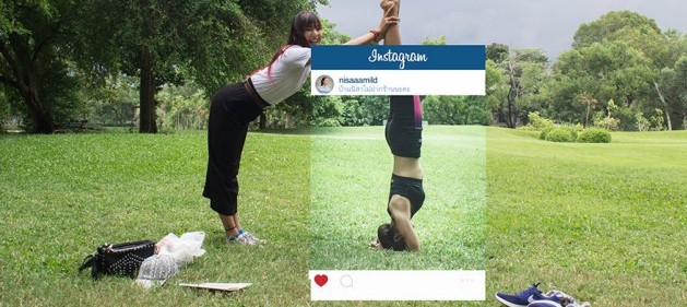 İnstagram Fotoğraflarının Arkasındaki Acı Gerçek!