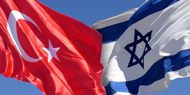 Türkiye ile İsrail, karşılıklı büyükelçi atama sürecini başlattı.