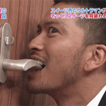 the-most-wtf-things-to-ever-happen-in-the-bizarre-and-twisted-land-of-japan-11