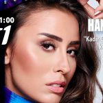 hande ünsal manset