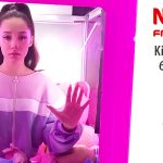 kim bu reyhan manset 212