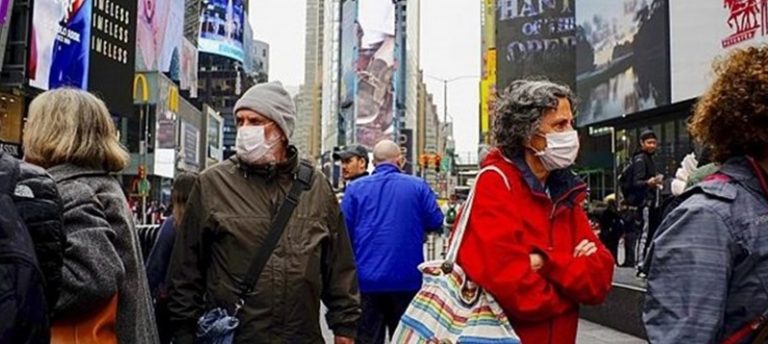 New York’ta bir saatte 115 milyon dolar koronavirüs bağışı