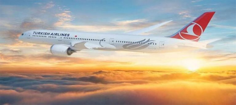 Uçuşta Türk Hava Yolları birinci oldu