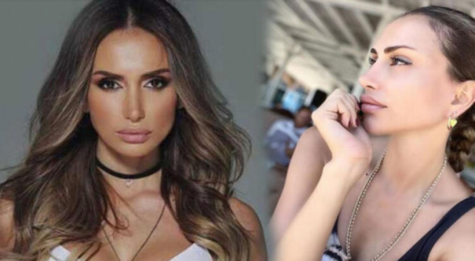 Emina Jahovic, sitem etti