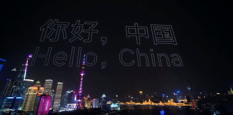 ÇİN 3 BİN 51 DRONE İLE GUİNNESS REKORLAR KİTABINA GİRDİ