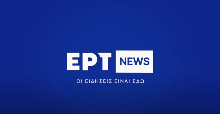 Yunan devlet televizyonu, haberlerini Kazım Koyuncu’nun şarkısıyla açtı