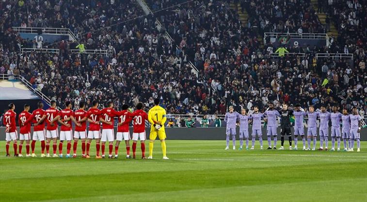 Real Madrid Türkiye için yardım maçı düzenleyecek