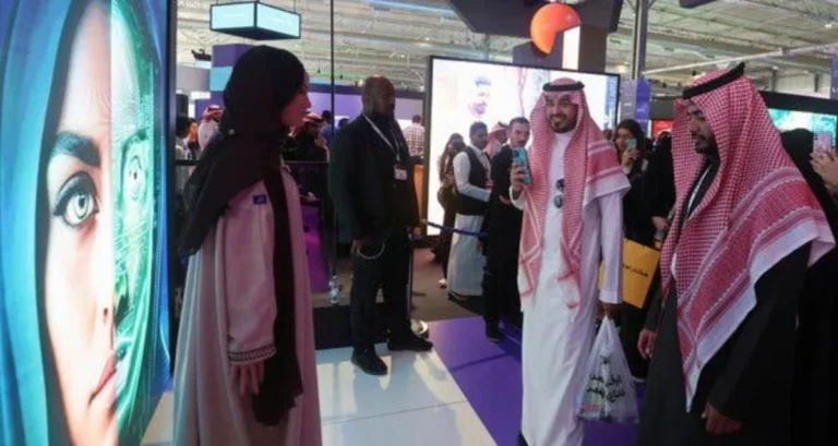 Suudiler’den yapay zekaya dev yatırım