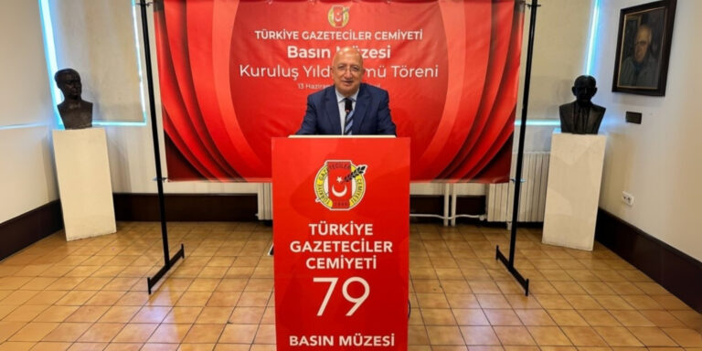TGC ve Basın Müzesi’nin kuruluş yıl dönümleri tören ve sergi açılışı ile kutlandı